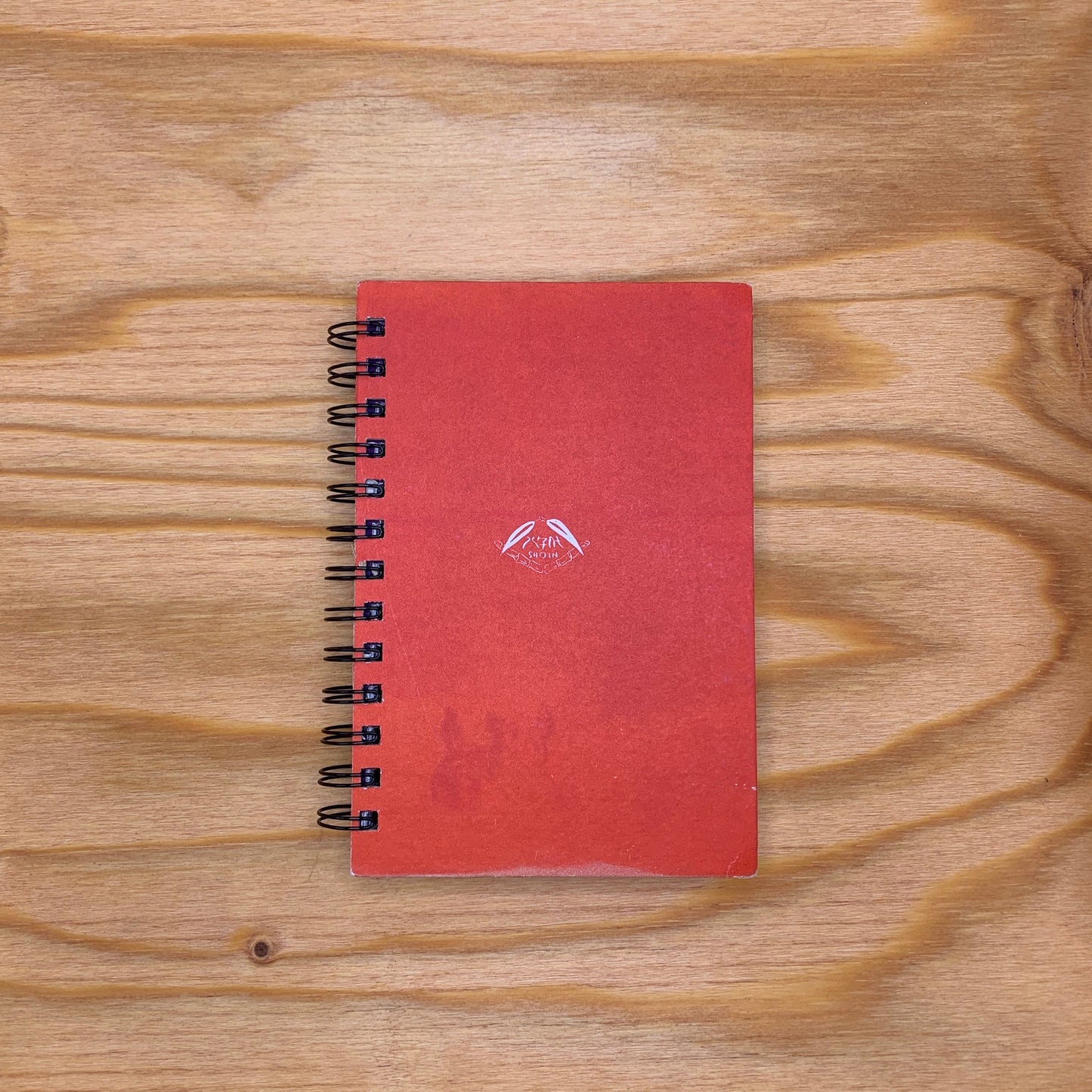 Red Japanese Book