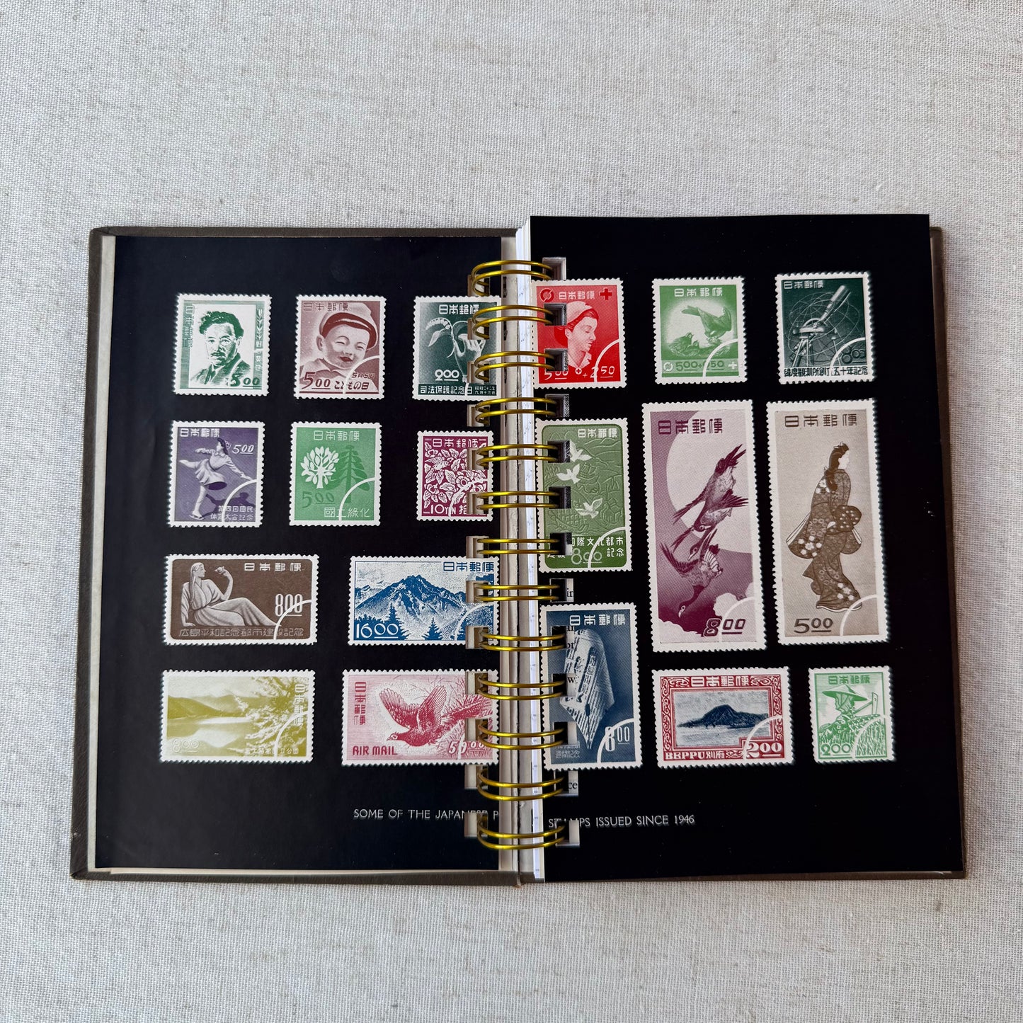 Japanese Postage Stamps