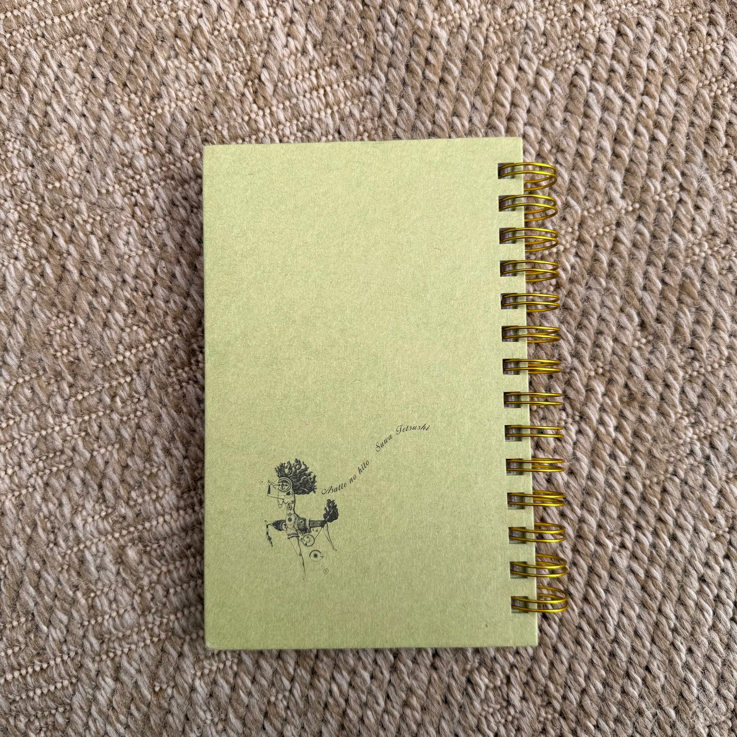 Japanese Book